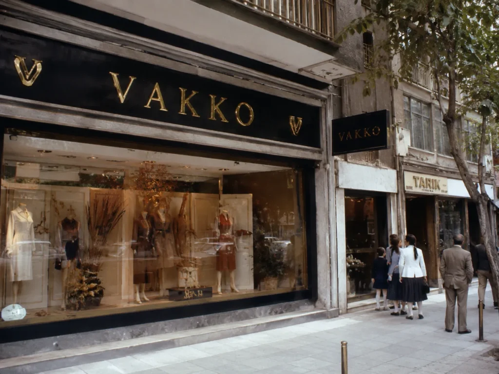 Vakko Bağdat Caddesi mağazası eski dönem görünümü